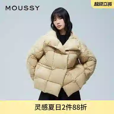 MOUSSY
