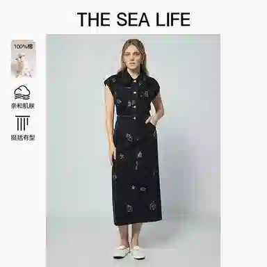 THE SEA LIFE