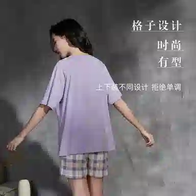 欧迪芬 简约风青年家居服睡衣套装 女款