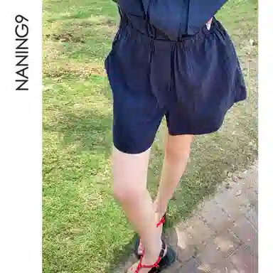 NANING9