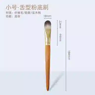 GUOXIAONIU