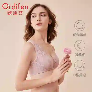 欧迪芬 植物花卉文胸 女款