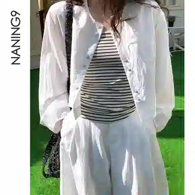 NANING9