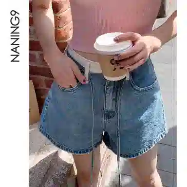 NANING9