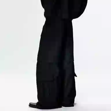 FRKM Loose Fit Wide Leg Pants