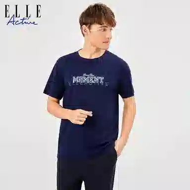 ELLE Active T
