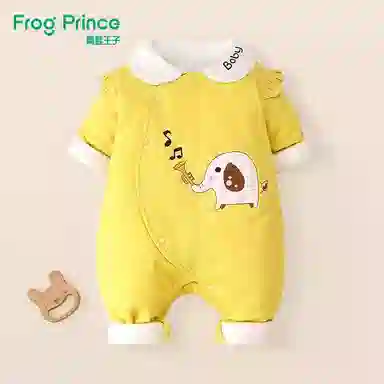FrogPrince