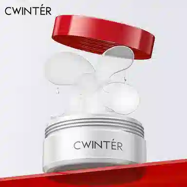 致朵 红蛇毒淡纹眼膜贴淡化细纹 紧致保湿