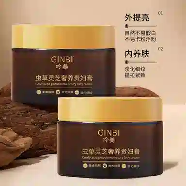 GINBI