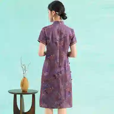 JINJU