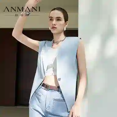 anmani