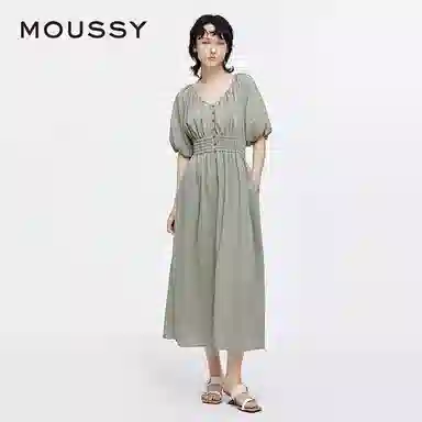 MOUSSY V