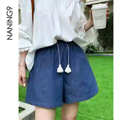 NANING9