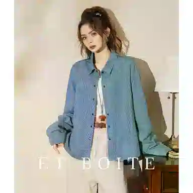 法文箱子 条纹宽松薄款翻领衬衫 女款