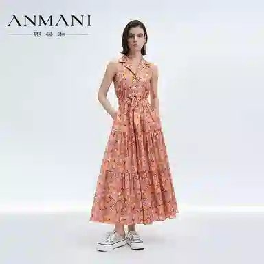 anmani POLO