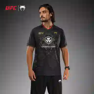 VENUM UFC 2.0VT