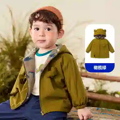 mini bala
