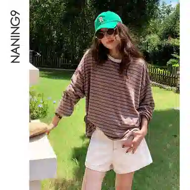 NANING9 2025 T