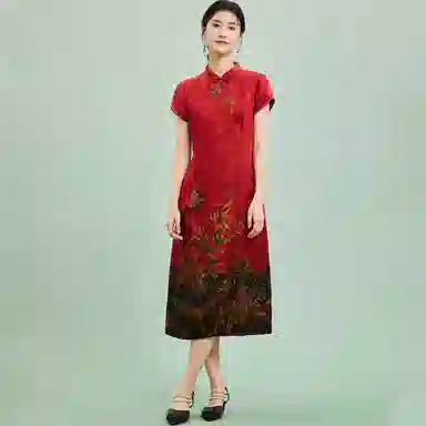 JINJU