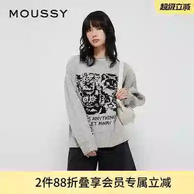 MOUSSY