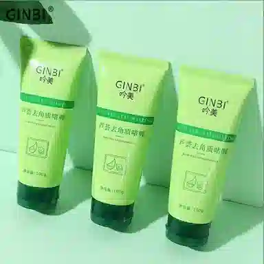 GINBI