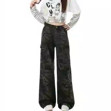 淑好百 复古迷彩多口袋休闲高腰牛仔裤 女款