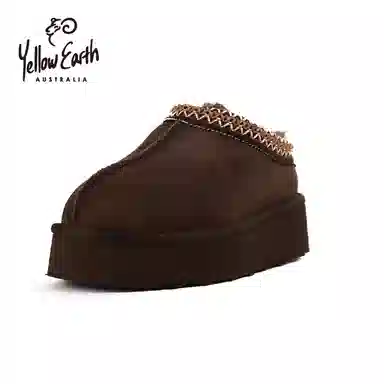 YELLOW EARTH 10cm WSL65L02J-65L-1