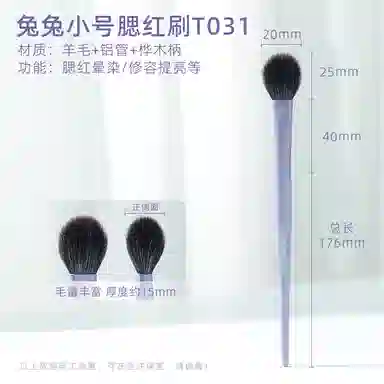 GUOXIAONIU