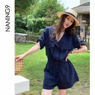 NANING9