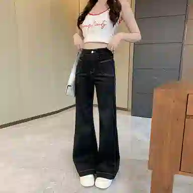 淑好百 宽松阔腿高腰牛仔裤 女款