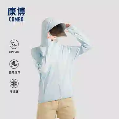 COMBO