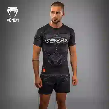 VENUM Eclipse Short Sleeve Compression Shirt