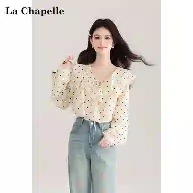 La Chapelle V