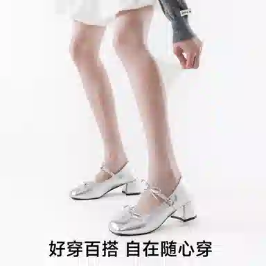 妮轻 纯欲波点爱心圆点性感丝袜 女款