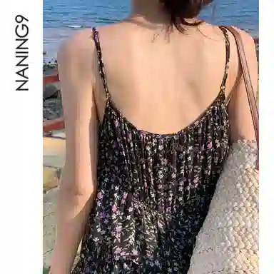 NANING9