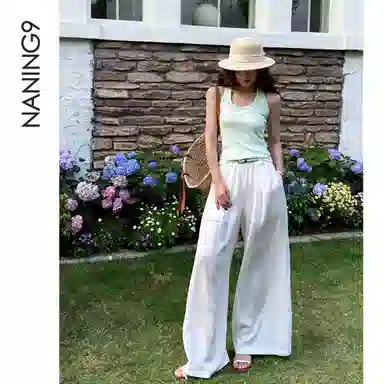 NANING9