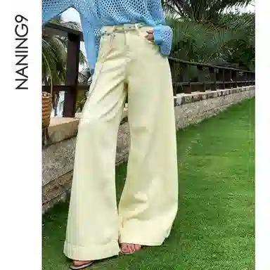 NANING9