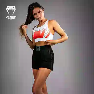 VENUM RWS 2.0bra