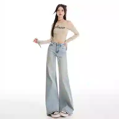 淑好百 弹力宽松阔腿休闲高腰牛仔裤 女款