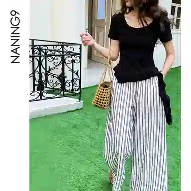 NANING9