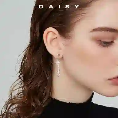 S999 Daisy dream 999