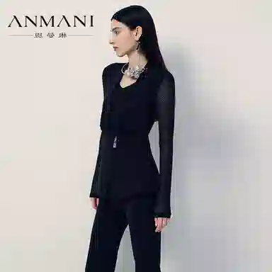 anmani