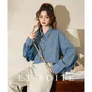 法文箱子 条纹宽松薄款翻领衬衫 女款