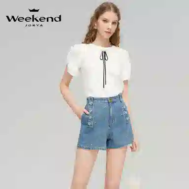 JORYAweekend T