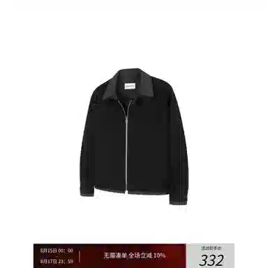 genesiszero cleanfit