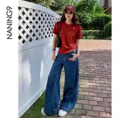 NANING9