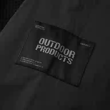 OUTDOOR PRODUCTS LOGO
