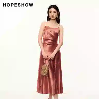 Hopeshow V