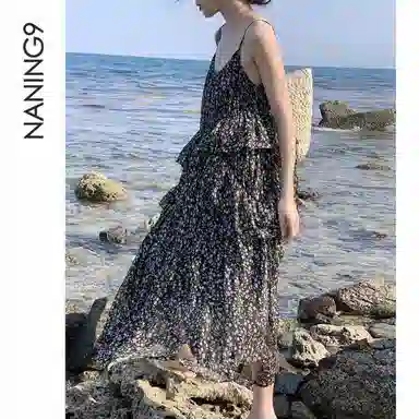 NANING9