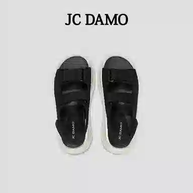 JC DAMO